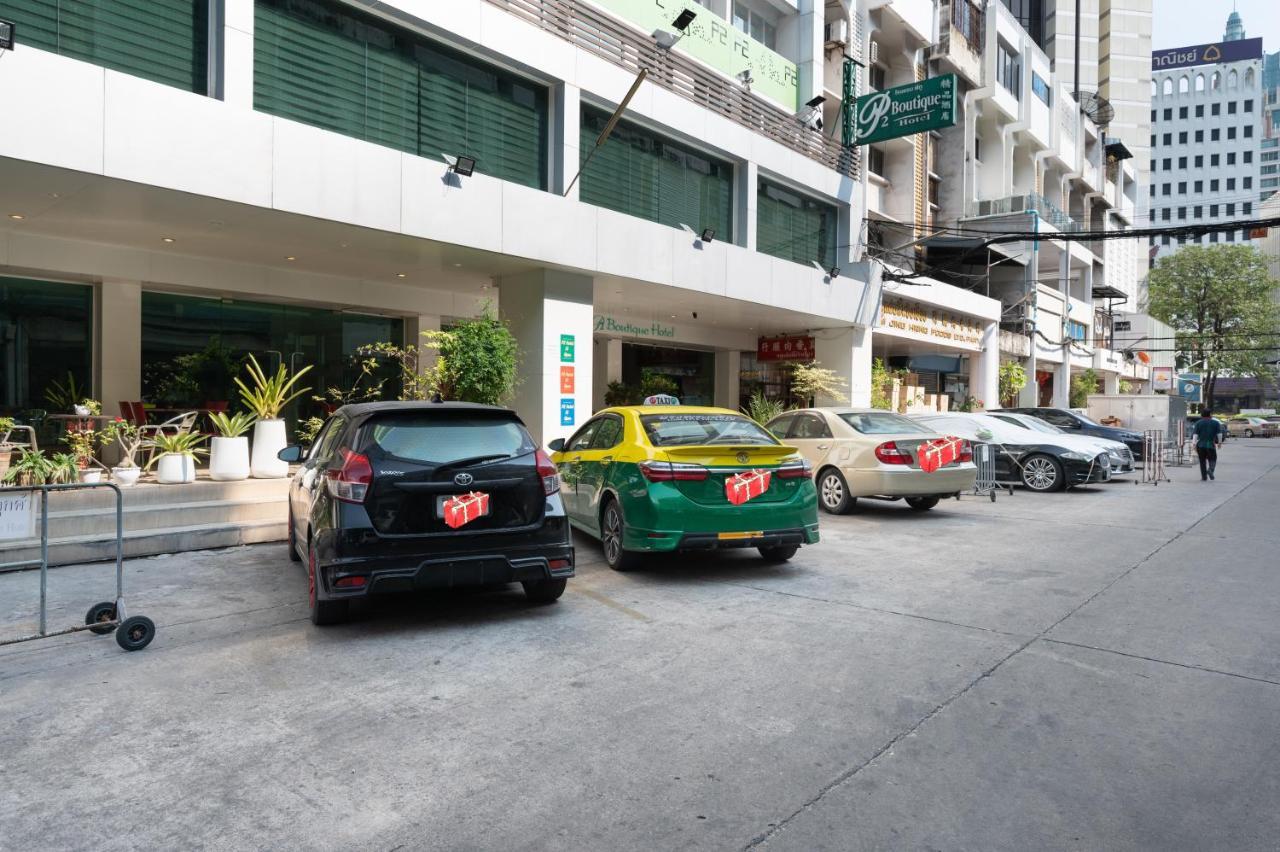 Hotel P2 Boutique Bangkok Exterior foto